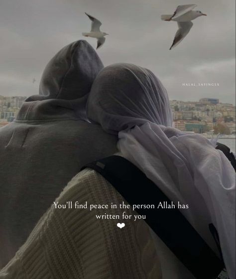 New Marriage Quotes, Love My Wife Quotes, Love Will Find You, Just Friends Quotes, Al Qur'an Photography, Islam Marriage, Happy Girl Quotes, Islamic Quotes On Marriage, Muslim Couple Quotes