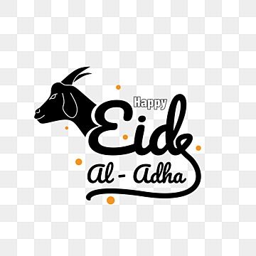 Eid Ul Adha Images, Eid Adha, Happy Eid Al Adha, Fire Horse, Illustration Story, Eid Ul Adha, Gold Lettering, Happy Eid, Eid Al Adha