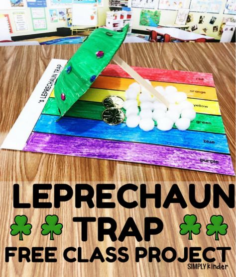 Leprechaun Trap For Preschoolers, Diy Leprechaun Trap Preschool, Leprechaun Shenanigans Classroom, Leprechaun Loose In The Classroom, Preschool Leprechaun Trap, Leprechaun Crafts Preschool, March Break Crafts For Kids, Lepercaun Traps Easy, How To Catch A Leprechaun Activities