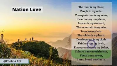 Nation poems, country poems, my nation, republic day poem, independence day poem Poem On Unity In Diversity, Republic Day Poem In English, Poem On India In English, Patriotic Poems India In English, Poem On Republic Day, Romantic Poem, Independence Day Activities, Patriotic Poems, English Rhymes