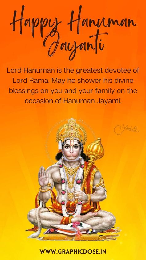 Hanuman Jayanti Wishes, Happy Hanuman Jayanti Wishes, Hanuman Lord, Hanuman Jayanthi, Jai Ram, Happy Hanuman Jayanti, 2023 Quotes, Hanuman Jayanti, Cristiano Ronaldo Manchester