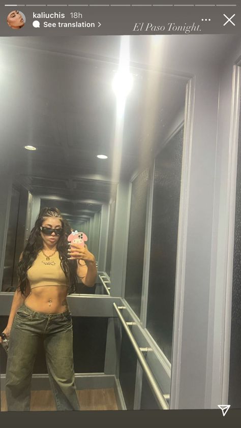 Kali Uchis Inspired Outfits, Kali Uchis Outfit Ideas, Mother Kali, Kali Uchis, Thrifted Outfits, Model Outfits, Concert Fits, Cute Everyday Outfits, Inspired Outfits