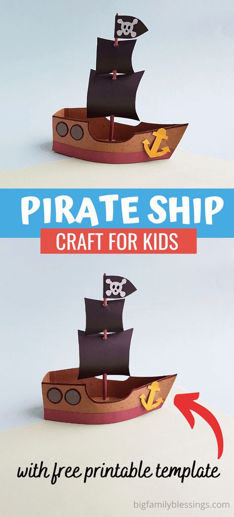 Pirate Ship Template Free Printable, Pirate Flag Craft, Pirate Printables Free Templates, Pirate Ship Template, Pirate Crafts Preschool, Pirate Ships Diy, Ship Template, Pirate Ship Craft, Kids Pirate Ship