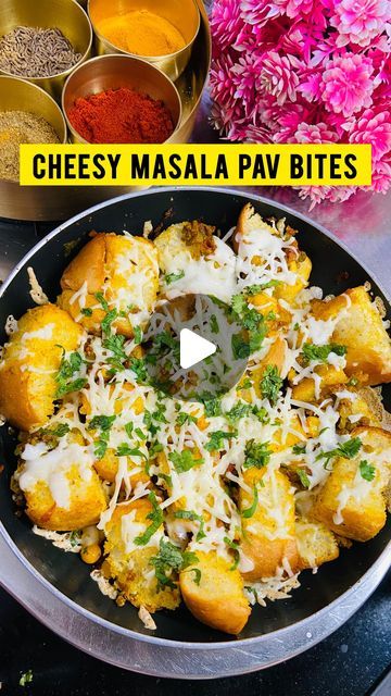 Masala Pav Recipe, Yummy Easy Snacks, Masala Pav, Anuv Jain, Pav Bhaji Recipe, Lunch Quick, Pav Recipe, Pav Bhaji Masala, Bhaji Recipe