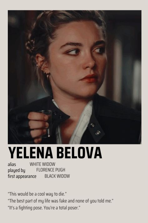 Yelena Belova Poster, Yelena Belova Pictures, Yelena Belova Tattoo, Yelena Outfit, Black Widow And Yelena Belova, Helena Belova, Yelana Beloved, Yelena Belova Art, Yelena Belova Fanart