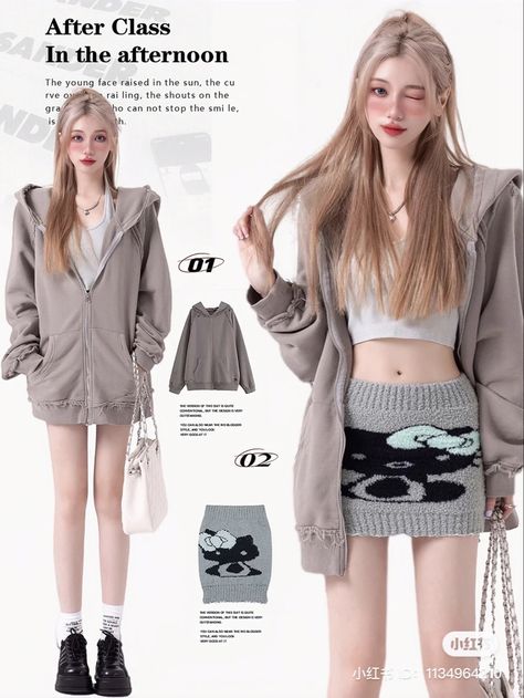 Douyin Fashion, 2000s Japanese Fashion, Pop Outfits, Look Festival, Korean Fashion Outfits, Ladies Blouse Designs, Matches Fashion, Fashion Design Clothes, Girls Fashion Clothes