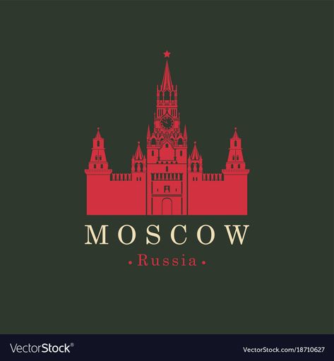 Russian Logo, Travel Banner, The Kremlin, City Logo, Textile Pattern Design, Imperial Russia, Red Square, Russian Federation, Moscow Russia