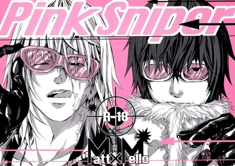 L Lawliet, Mia 3, Manga Covers, Funky Art, Pretty Art, Anime Fanart, Aesthetic Art, Anime Images, Manga Art