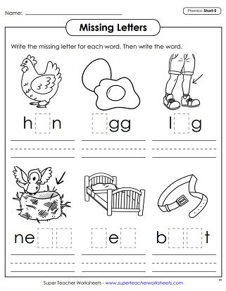 Short - E Worksheets - Missing Letters E Phonics Worksheet, Short Vowel E Worksheets, Vowel E Worksheets, Short E Worksheets, Missing Letters, Vowel Sound, Worksheets For Kindergarten, Letter Worksheets, Short Vowels