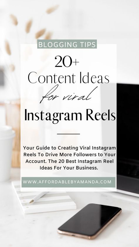 20 Content Ideas for Instagram Reels. What should I post on Instagram reels? How do you make a reel popular? Instagram reels ideas in 2021. Youtube Reels Ideas, Fb Reels Ideas, Instagram Reels Content Ideas, Ideas For Reels On Instagram, Reels Instagram Ideas Lifestyle, Reels Instagram Ideas Influencer, Instagram Reel Ideas Lifestyle, Facebook Reels Ideas, Easy Reel Ideas