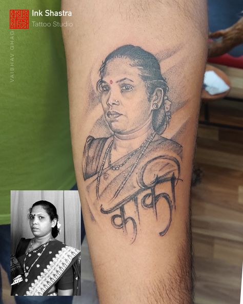 Tattoo inkshastra mother mom portrait love family tattooed inked navimumbai Tattoo Work, Tattoo Studio, Tattoos