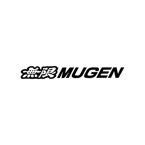 Free download Mugen Motorsports logo Moto Logo Design, Motorsports Logo, Bike Stickers Design Ideas, Jdm Logo, Mugen Honda, Sunset Iphone Wallpaper, Diorama 1:64, Moto Logo, Png Images Free