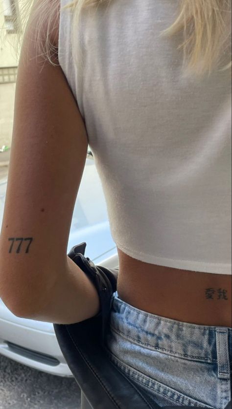 444 Tattoo Above Elbow, 222 Elbow Tattoo, 777 Tattoo Back Of Arm, 7777 Tattoo, 1974 Tattoo, Back Elbow Tattoo, Triceps Tattoo, Tattoo Above Elbow, Back Of Elbow Tattoos For Women