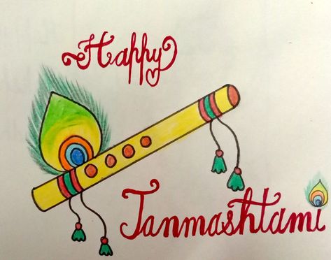 Janmashtami Drawing For Kids, Krishna Costume, Janmashtami Drawing, Book Paintings, Learn English Kid, Theme Drawing, Basic Drawing For Kids, Festival Drawing, Kalash Decoration