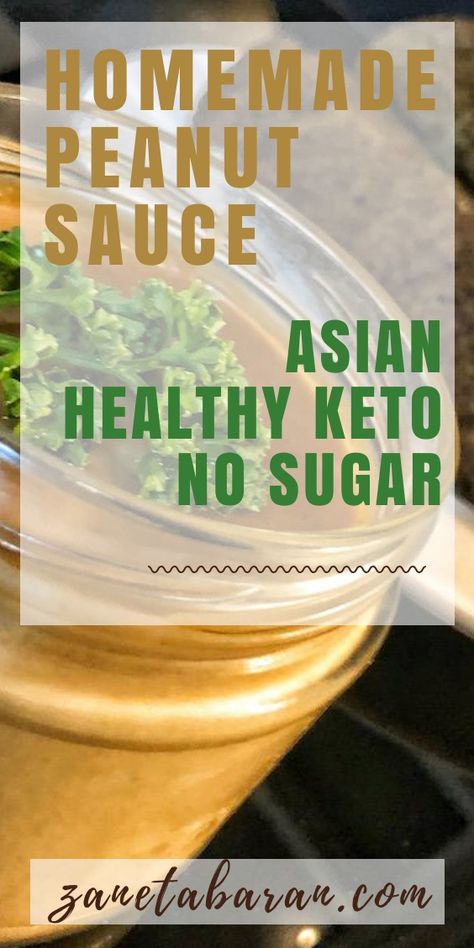 Asian Peanut Sauce, Homemade Peanut Sauce, Apple Benefits, Peanut Sauce Recipe, Keto Sauces, Thai Peanut Sauce, Gluten Free Soy Sauce, Satay Sauce, Peanut Butter Sauce