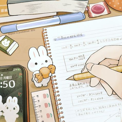 artist: @ayunoko Feel Good Pictures, Cute Backgrounds For Phones, Study Aesthetic, Bullet Journal Design Ideas, Funny Cartoon Quotes, Ghibli Art, Sky Art, Journal Doodles, Cute Little Drawings