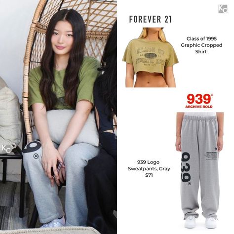 05.14.24 | Digital Detox Day Video #YOONCHAE of #KATSEYE ❀ Forever21 Class of 1995 Graphic Cropped Shirt ❀Archive Bold 939 Logo Sweatpants, Gray Detox Day, Digital Detox, Crop Shirt, Forever 21, Sweatpants, Grey, ? Logo