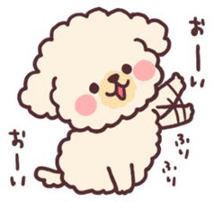 fluffy toy poodle 3set by natsumi Poodle Tattoo, Poodle Drawing, Chat Stickers, 강아지 그림, Fluffy Dogs, Chat App, Toy Poodle, Cute Easy Drawings, Cartoon Dog