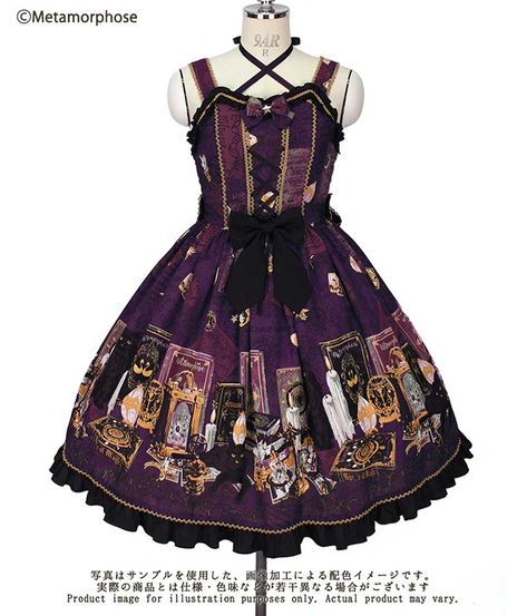 [Plus Plus Size] Magical artefact Ribbon Dress *Int'l Shipping Only | Metamorphose temps de fille Kodona Fashion, Magical Girl Outfit, Lolita Outfits, Ribbon Dress, Dress Images, Fantasy Fashion, Harajuku Fashion, Lolita Dress, A Lady