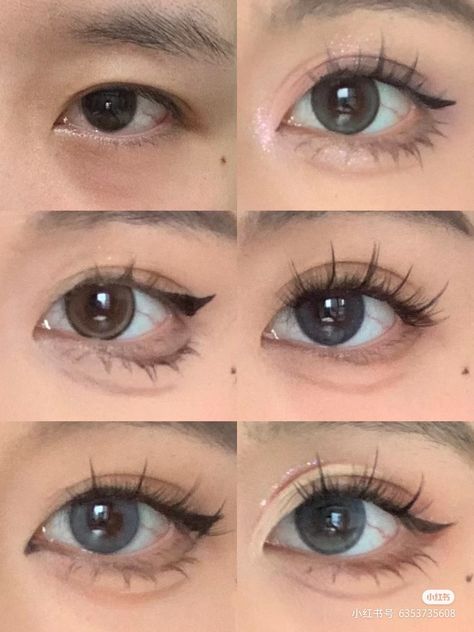 Eye Makeup Inspo, Makeup Tools Products, Chinese Makeup, Inspo Makeup, Disney Makeup, Make Up Inspo, Cute Makeup Looks, Korean K Pop, Asian Eyes