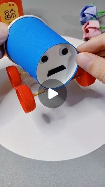 Train Crafts Preschool Art Projects, Toy Paper Craft, Disposable Cups Craft, Paper Craft Toys, Toy Making Ideas For Kids, Hand Made Toys, Car Crafts For Kids Preschool, Handmade Toys Diy, Art N Craft Ideas For Kids