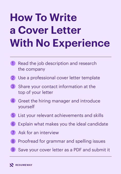 Cover Letter with no experience Essay About Yourself, Good Cover Letter Examples, Application For Employment, Job Application Letter Sample, How To Write Good, Effective Cover Letter, Perfect Cover Letter, Job Application Cover Letter, Professional Cover Letter