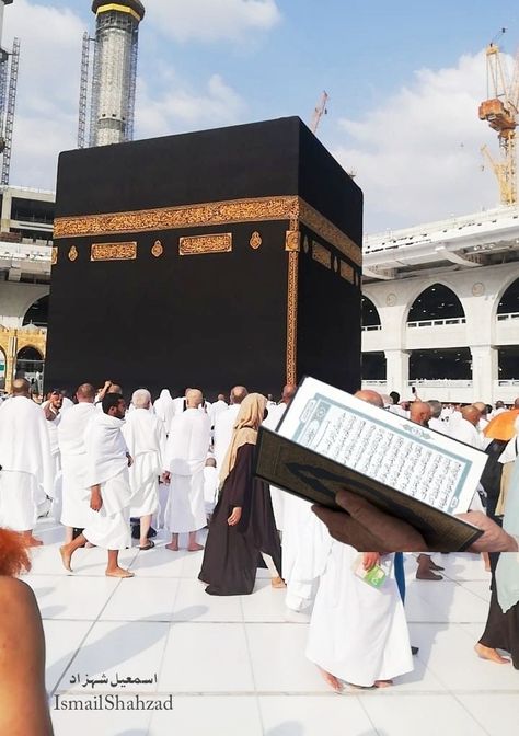 Baitullah Kaba Quran Hana Kaba Pics, Kaba Picture, Kaba Pic, Joker Artwork, Conceptual Photo, Youtube Videos Music Songs, Islamic Post, Islamic Pictures, Mecca