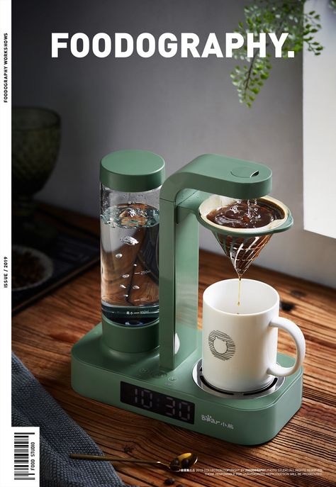 Cool Kitchen Appliances, Coffee Machine Design, Coffee Making Machine, Luxury Ceiling Design, Girl Apartment Decor, Home Espresso Machine, Cocktail Maker, Coffee Shop Aesthetic, Filter Coffee