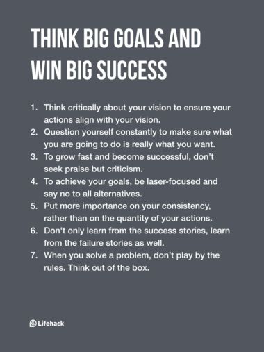 When you focus on growing and learning, you'll succeed. Learn these 7 rules successful people always have in their mind. Usa Government, Sleeping Well, Psychological Science, Golden Rules, Print Outs, Big Goals, Golden Rule, Life Improvement, Think Big