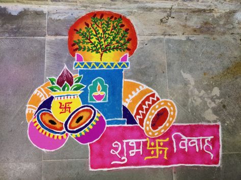 #TulsiVivah #rangoli Tulsivivah Rangoli, Tulsi Vivah Rangoli, Tulsi Vivah, Special Rangoli, Flower Decorations Diy, Free Hand Rangoli Design, Free Hand Rangoli, Rangoli Design, Free Hand