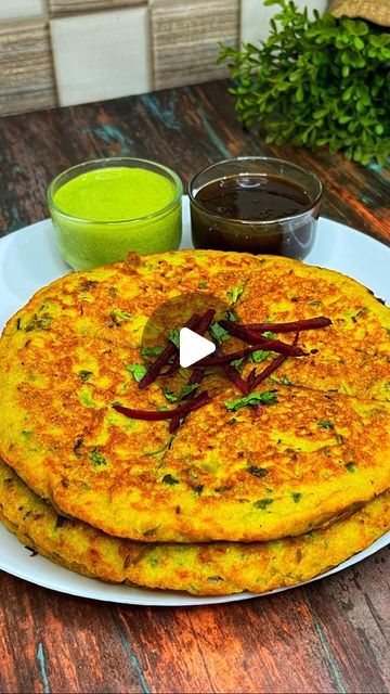 Moonglet Recipe, Recipe Healthy Breakfast, Healthy Breakfast Recipe, February 15, Recipe Healthy, Recipe Video, Breakfast Recipe, Creative Food, Rice Recipes