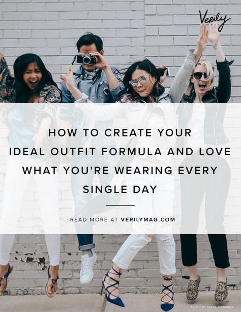 2x2 Outfit Formula, How To Remember Formulas, Summer Outfit Formulas, Outfit Formulas Alison Lumbatis, Fall Outfit Formulas, Outfit Formulas 2023, Easy Outfit Formulas, Work Wear Outfits, Outfit Formulas