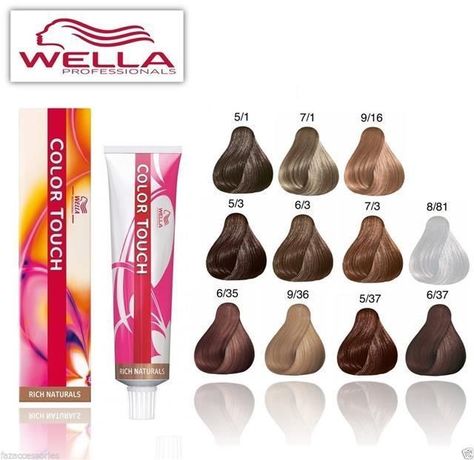 Well Color Touch 7.3 Glossier Tint, Hair Relaxers, Hair Extension Clips, Shampoo For Curly Hair, Dry Shampoo Hairstyles, Short Human Hair Wigs, Semi Permanent Hair Color, Wella Color, Hair Color Shampoo