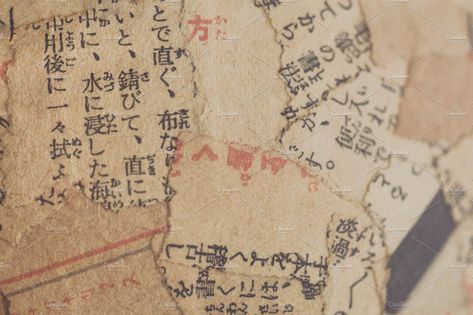 Old Japanese Paper Background II by Tamara Lance on @creativemarket Japanese Paper Texture, Japanese Scrapbook, Old Paper Texture, School Collage, Paper Texture Background, Japanese Background, Japanese Writing, Japanese Novels, Vintage Paper Background