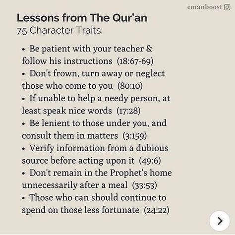 Lessons from the Quran Quran Pak, Peace Be Upon Him, Character Trait, The Quran, The Prophet, Prophet Muhammad, Tag Your Friends, Cool Words, Quran