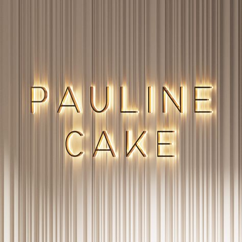 Pastry Shop Interior Pauline Cake on Behance Workshop Interior Design, Pastry Shop Interior, Cake Shop Interior, Workshop Interior, 3d Visual, Pastry Shop, 2020 Design, Cake Shop, Shop Interior Design