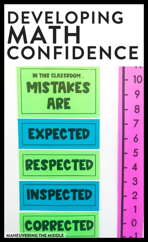 Developing math confidence within your students is possible with a little extra effort. 12 tips and ideas for building math confidence. | maneuveringthemiddle.com High School Math Classroom, Math Bulletin Boards, Special Education Math, Math Classroom Decorations, Middle School Math Classroom, Math Intervention, 6th Grade Math, Math Tutor, 8th Grade Math