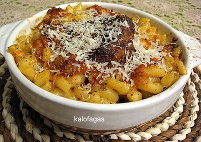 Aromatic Giouvetsi | Kalofagas.ca Greek Beef Recipes, Greek Meat Recipes, Greek Dishes, Greek Food, Ripe Tomatoes, Plum Tomatoes, Family Recipe, Middle Eastern Recipes, Greek Recipes