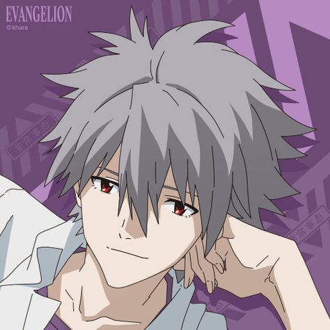 Nagisa Pfp, Kowaru Nagisa, Kaworu Nagisa Icon, Evangelion Icons, Evangelion Kaworu, Kaworu Nagisa, Neon Evangelion, Picture Icon, Old Anime