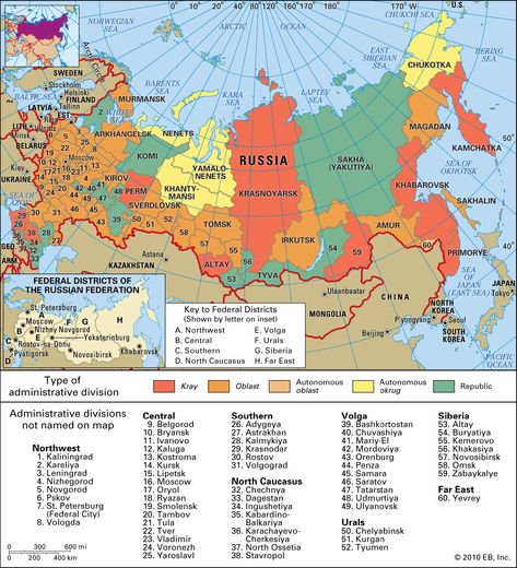 World Geography Map, World Map With Countries, Russia Map, History Subject, Siberia Russia, Geography Map, High Mountain, History Painting, World Geography