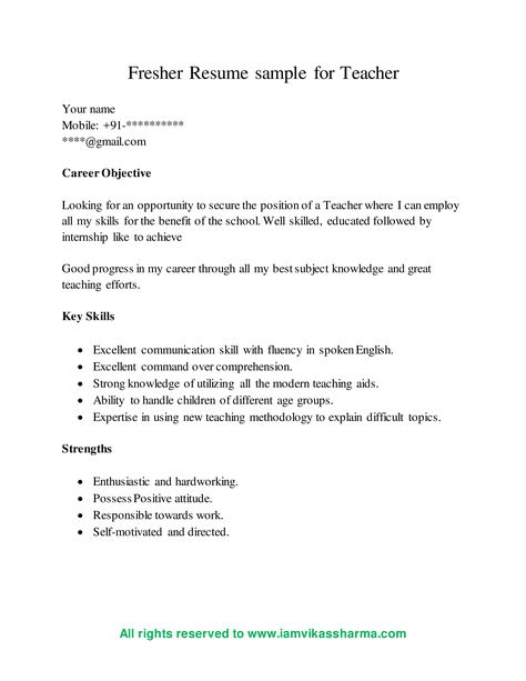 Resume Teacher Examples, Resume Format For Freshers Teacher, Resume For Freshers, Resume Profile Examples, Fresher Resume, First Job Resume, Resume Teacher, Teacher Cv, Motivational Women