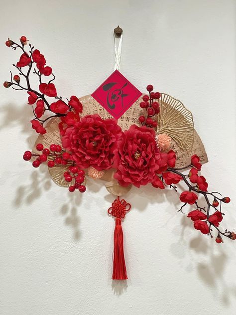 Chinese New Year Wall Decoration, Chinese New Year 2024 Decoration, Lunar Year Decoration, Chinese New Year Wreath, Vietnamese New Year Decorations, Cny Wall Decoration, Cny Decoration Ideas, Asian Party Decorations, Lunar New Year Decoration