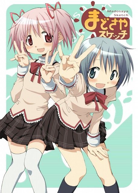 Madoka And Sayaka, Madoka Magica Sayaka, Mahō Shōjo Madoka Magica, Sayaka Miki, Poster Anime, Mahō Shōjo, Puella Magi Madoka Magica, Cute Poster, Madoka Magica