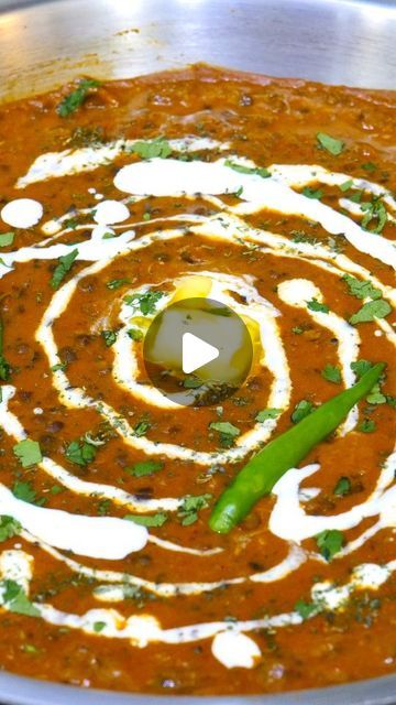 Daal Makhani Recipe, Daal Recipes, Kasoori Methi, Makhani Recipe, Dal Makhani Recipe, Sambhar Recipe, Recipe Ingredients List, Dal Makhani, Beans Beans