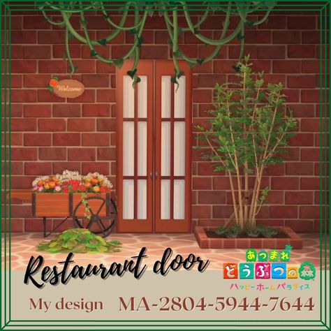 Restaurant Door Design, Restaurant Door, Happy Home Designer, Door Design, Animal Crossing, Outdoor Structures, Custom Design, Restaurant, Twitter