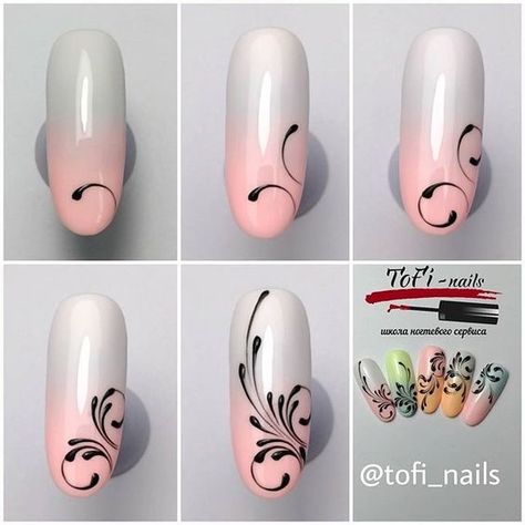 Art Tutorial For Beginners, Gel Ideas, Nailart Tutorial, Nail Fall, Nails Oval, Nails 2017, Nail Drawing, Nail Art Techniques, Almond Nails Designs