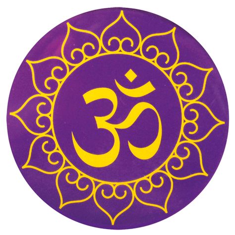 Ishvara-Pranidhana-image.gif (600×600) Ying Yang Symbol, Om Symbol Art, Symbol Wallpaper, Om Symbol Wallpaper, Yoga Tattoos, Diy Paintings, Om Symbol, God Pictures, Ying Yang