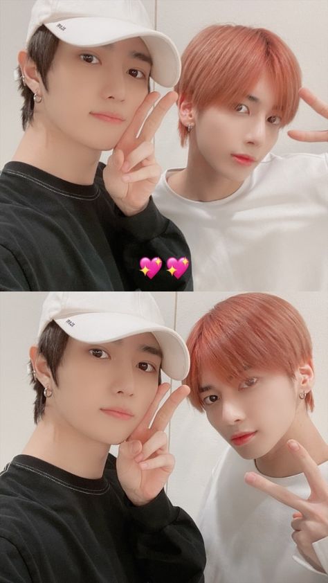 #taehyun #beomgyu #txt Txt Ear Piercings, Beomgyu Ear Piercing, Beomgyu Earrings, Beomgyu Piercing, Taehyun Beomgyu, Ear Piercing, Ear Piercings, Gold Earrings, Piercings