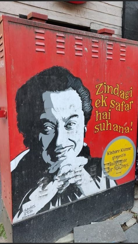 kishore kumar Zindagi ek safar hai suhana Kishore Kumar Songs, Music Aesthetics, Movie Dialogues, Kishore Kumar, Legends Never Die, Wall Piece, Desi Aesthetic, Aesthetic Stuff, Bollywood Movies