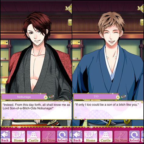 Nobunaga Oda, Oda Nobunaga, Samurai Love Ballad Party, Voltage Inc, Shoujo Manga, Quick Saves